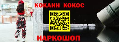 дживик Аргун
