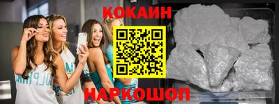 дживик Аргун