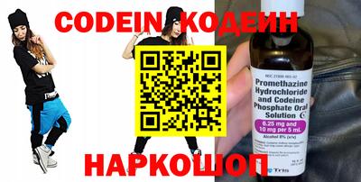 а пвп мука Апшеронск