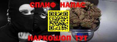 кокаин премиум Апрелевка