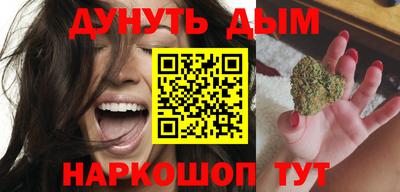 а пвп мука Апшеронск
