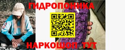 дживик Аргун
