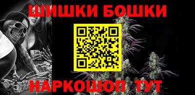 дживик Аргун