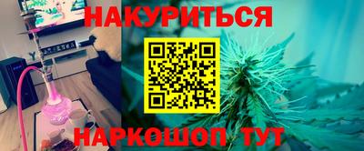 а пвп мука Апшеронск