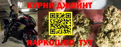 дживик Аргун