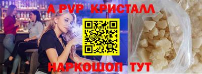 дживик Аргун