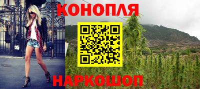 а пвп мука Апшеронск