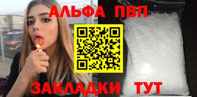 дживик Аргун
