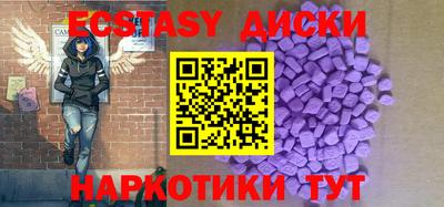 кокаин премиум Апрелевка