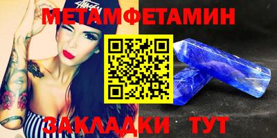 МДПВ Изобильный