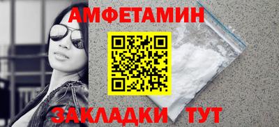 дживик Аргун