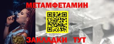 кокаин премиум Апрелевка