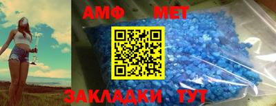 кокаин премиум Апрелевка