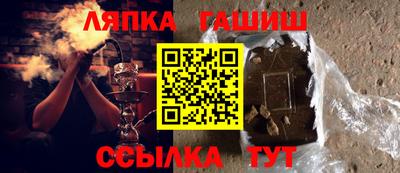 кокаин премиум Апрелевка