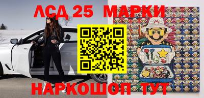 кокаин премиум Апрелевка