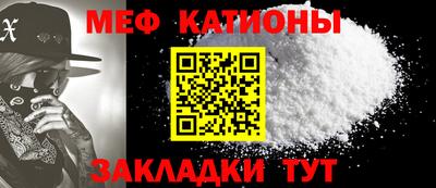 дживик Аргун