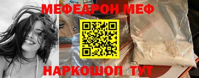 дживик Аргун