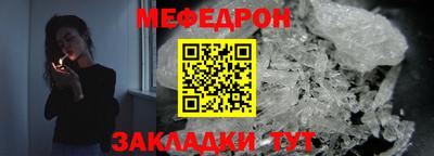 дживик Аргун